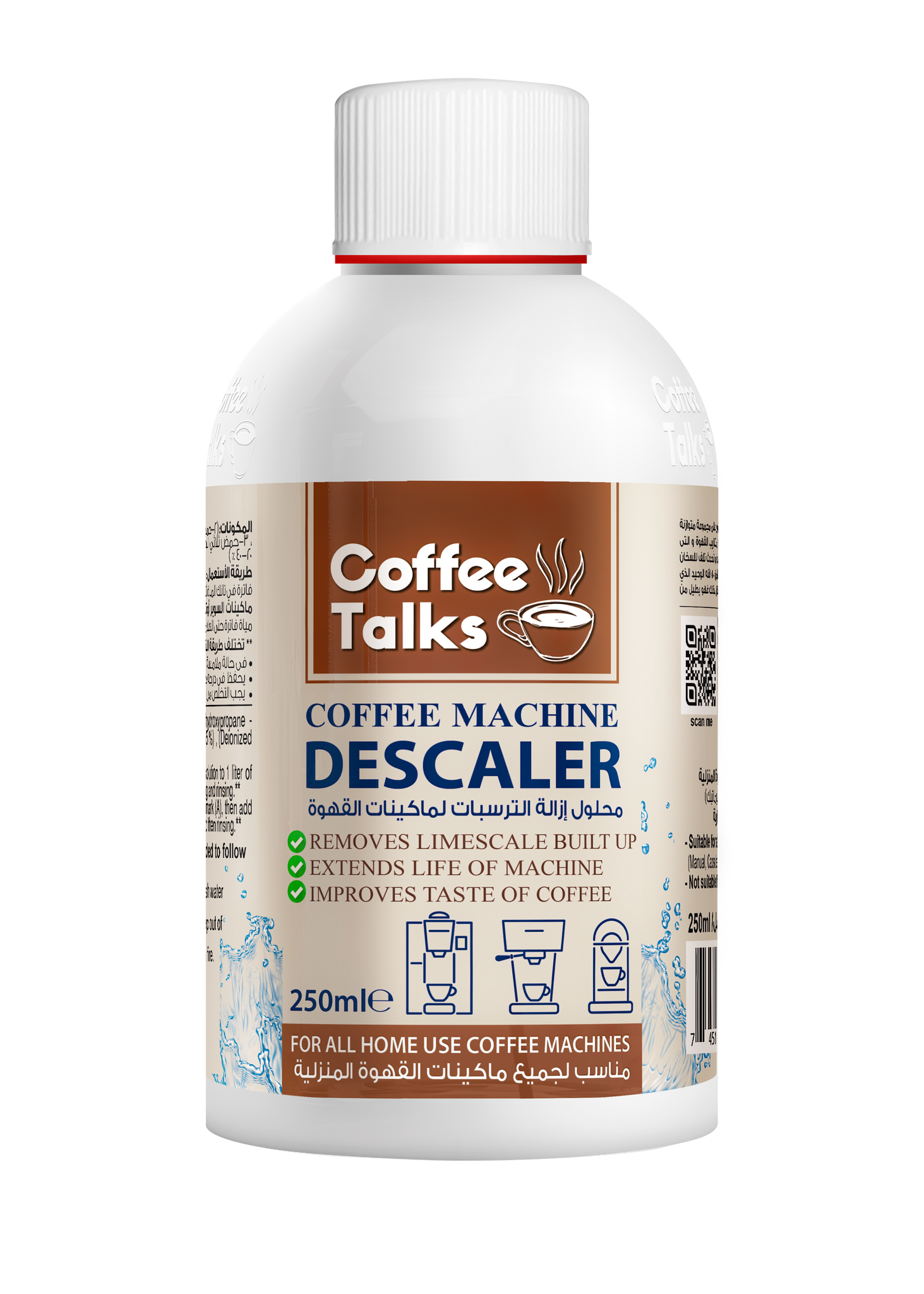 Coffee sales descaler solution